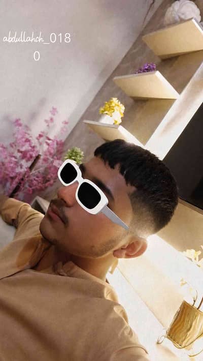 Abdullah