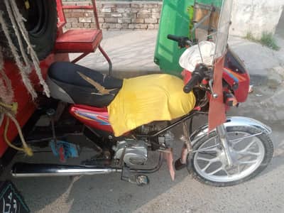 United 100 cc