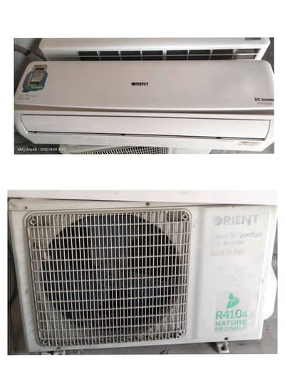 aise bilkul saaf hai un position mein hai Daikin aur Orient