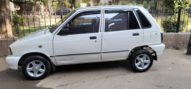 A car that you need