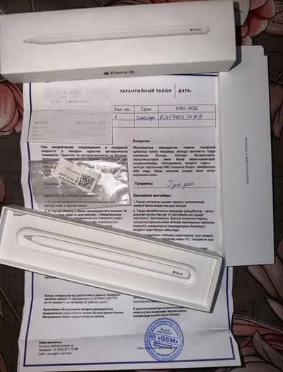 apple pencil 2nd gen