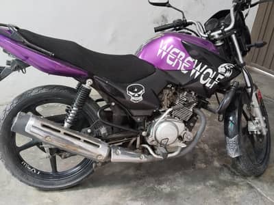 Yamaha YBR 2023 model available