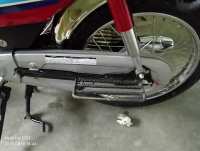 Honda cd 70 18 05 2026