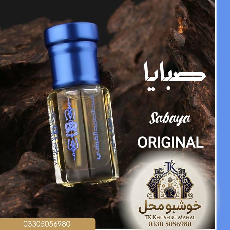 TK  خوشبو محل 1