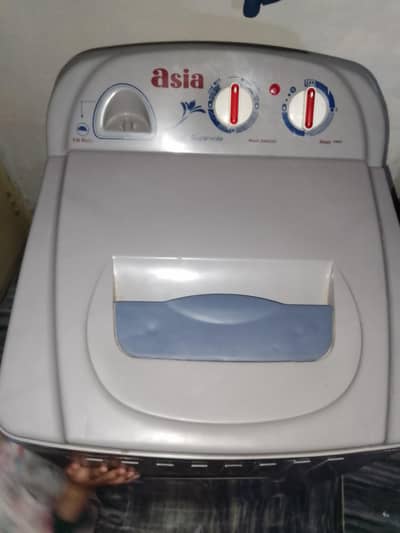 super deluxe aisa