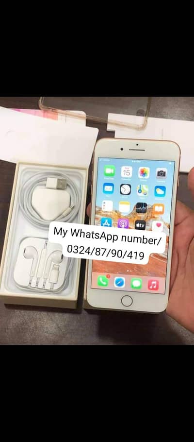 Apple iPhone 8 Plus