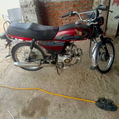 honda 70 all ok h