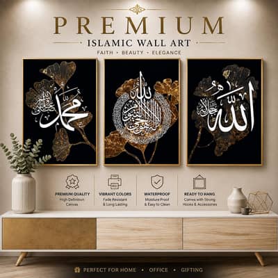 Premium 3D Wall Art 