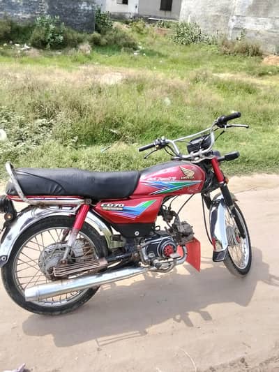 Honda CD 70 Model 2013