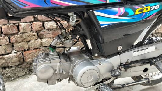 Honda 70