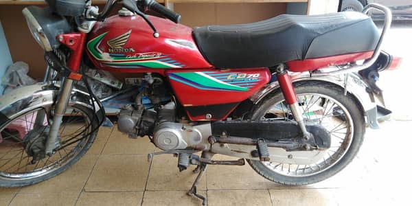 Honda CD70