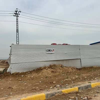 F-14/2 St 33 Plot 1 Kanal For Sale.