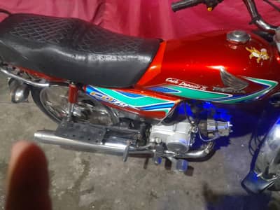 cd 70 original 2018