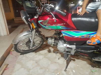 cd 70 original 2018 mint condition