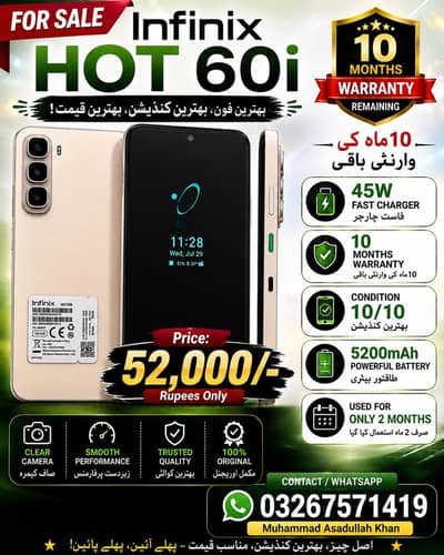 Infinix Hot 60i 6/128GB – 10/10 Condition – 2 Months Used