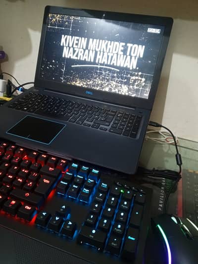 Intel core i7 8th generation