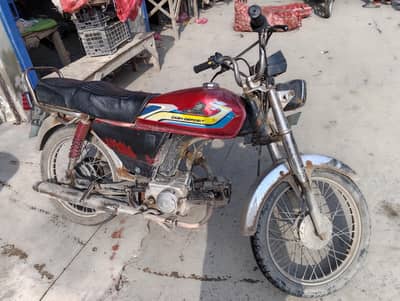 Metro 70 for urgent sale