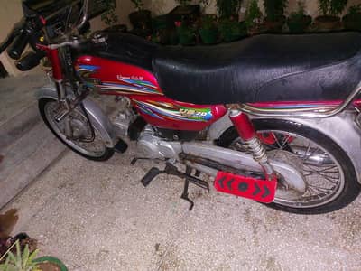 United Moter bike