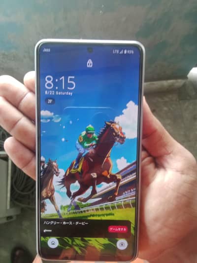 Sharp Aquos R7