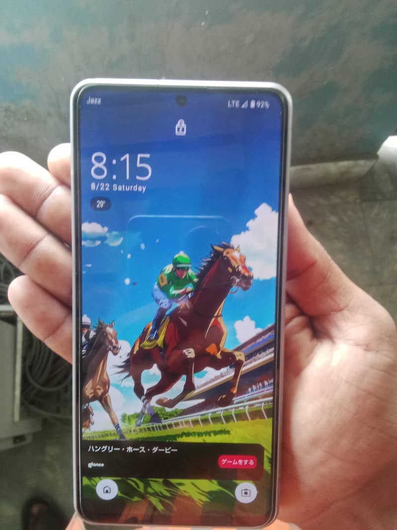 Sharp Aquos R7 0