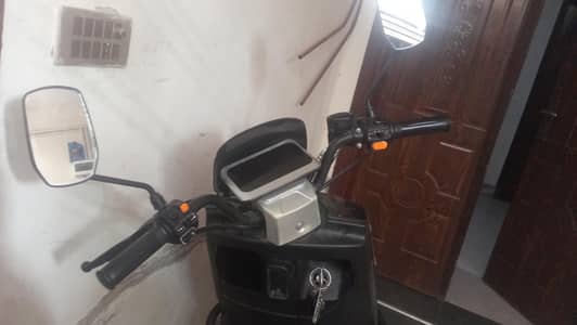 new condition