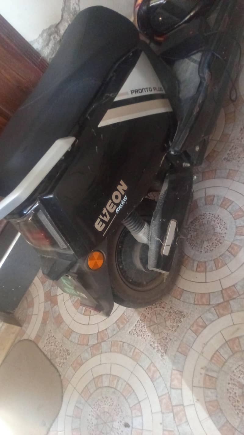 new condition 03045921679 dail this number 1