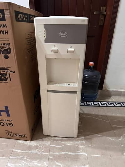 Canon Water dispenser
