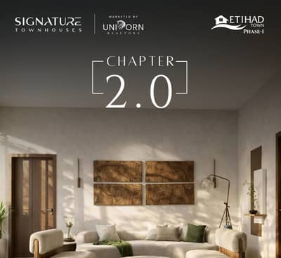 Signature Townhouse For Sale In Etihad Town Phase 1 Lahore | Chapter 2.0 A New Chapter Of Elegant Living