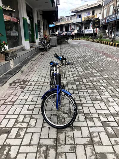 biycycle