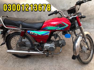 bike for sale