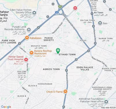 4 Marla Commercial Plot For Sale in Etihad Town Phase 1 Lahore on Top Class Location