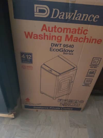 Ecoglow series DWT 9540