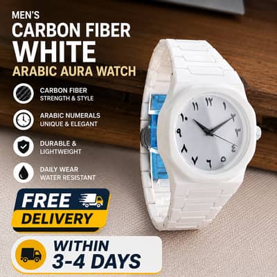 Men's Carbon Fiber White Arabic Aura Watch