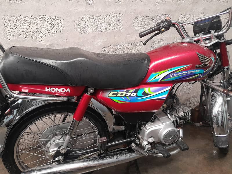 honda 1