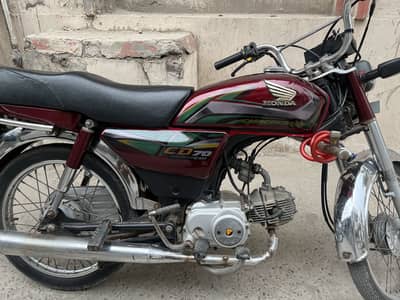 Honda 70 2022 model