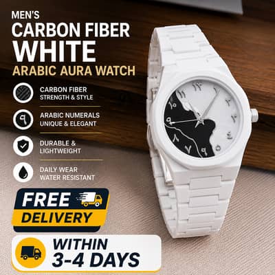 Men’s White Arabic Dial Watch | Stylish & Elegant Wrist Watch