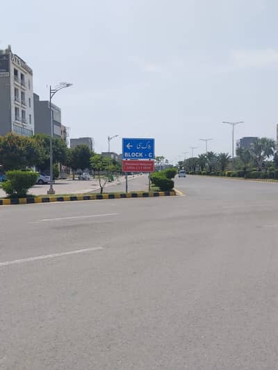 3 Marla Plot Available At Hot Location Near To Park Mosque & Commercial At Reasonable Price In New Lahore City Phase 2