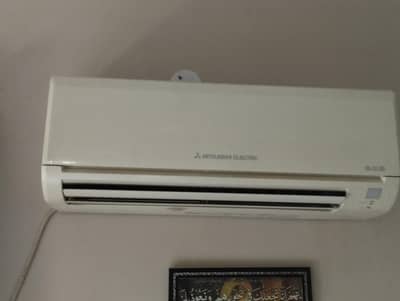 Mitsubishi Mr. Slim 1.5 Ton