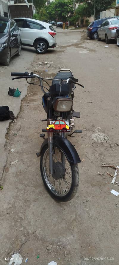 Unique 70cc
