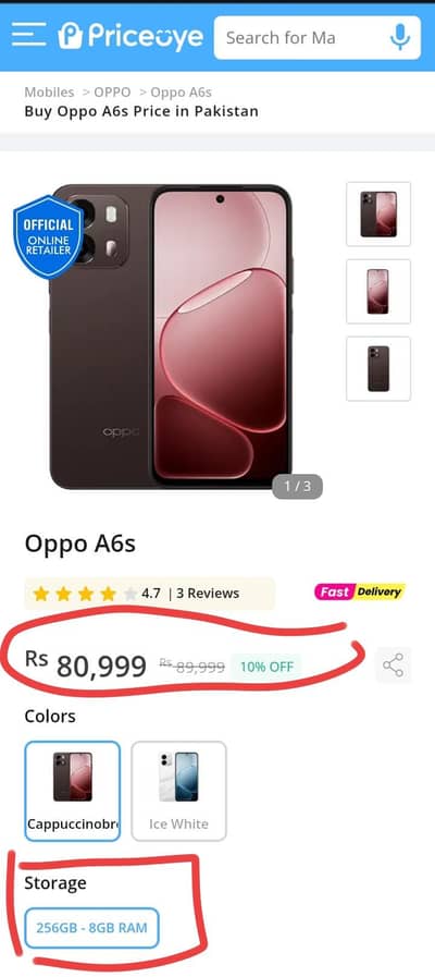OPPO A6S 8+8, 256