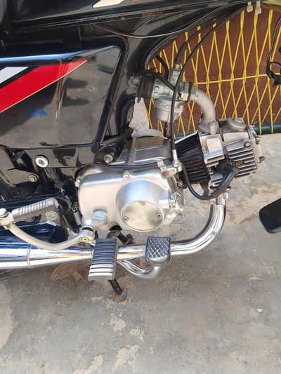letter copy clear hai all Punjab number hai 03091680671