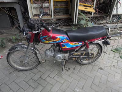 Honda CD 70 2026 Model