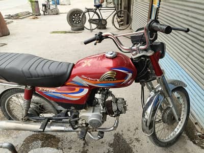 2020 model Punjab num