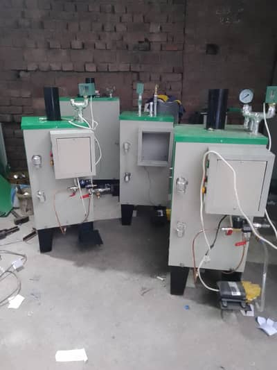 steam boiler v