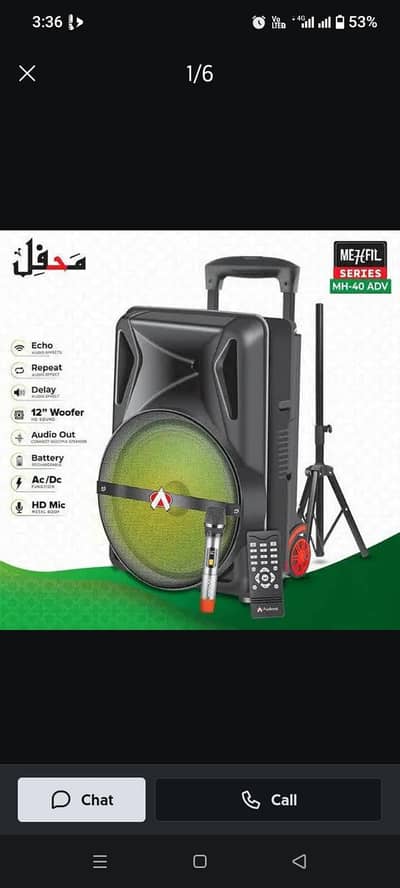 Audionic MH-40s