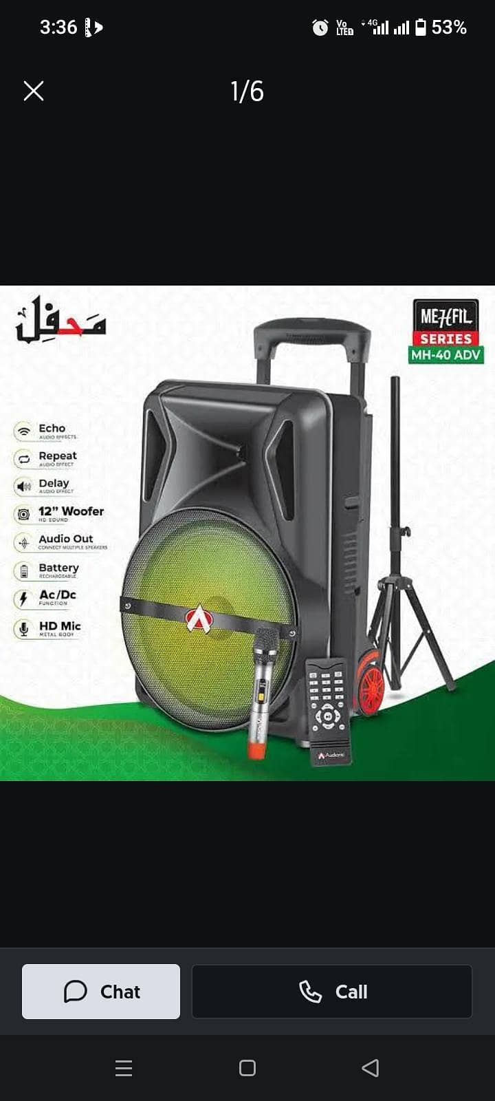 Audionic MH-40s 0