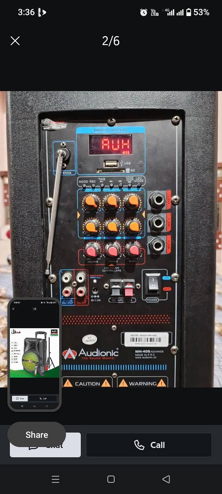 Audionic MH-40s 1