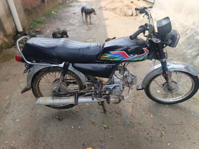 CD 70 for sale al ok