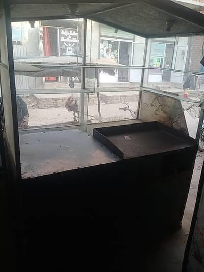 bargar swarma counter
