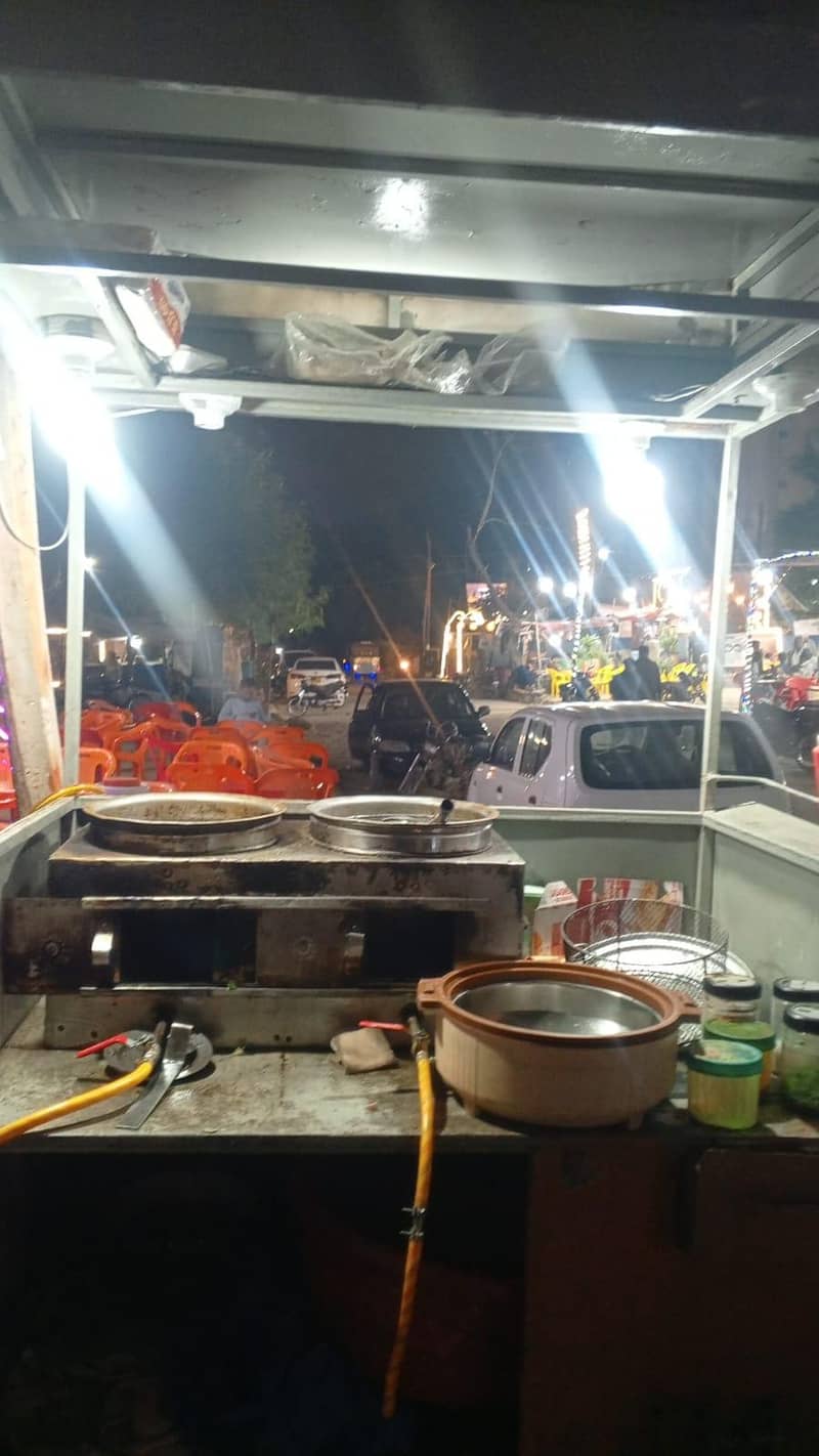 Fries station 4